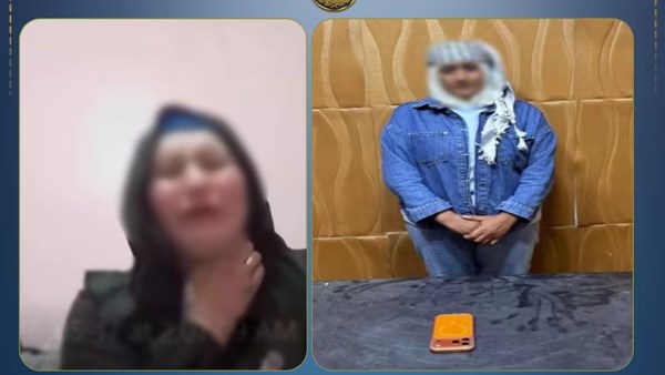 المتهمتان