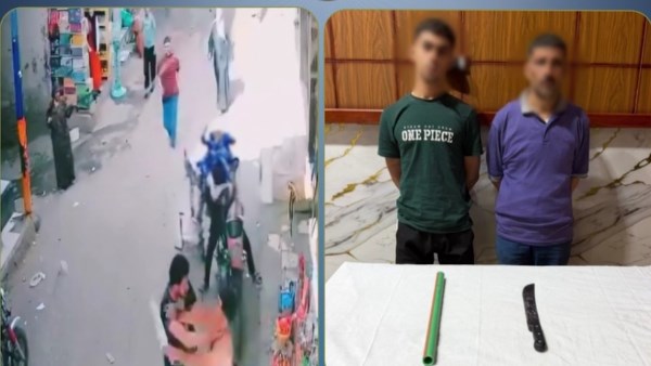 المتهمان