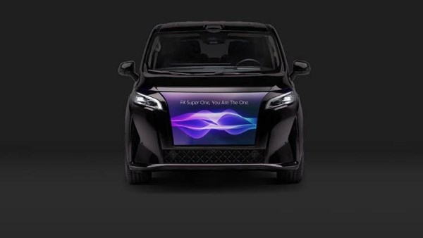 فارارداي تؤجل إطلاق سيارتها الخارقة FX لهذا الموعد