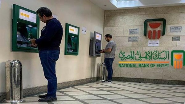 بعد قرار التبكير.. موعد صرف مرتبات شهر مايو 2026 «حكومي وخاص»