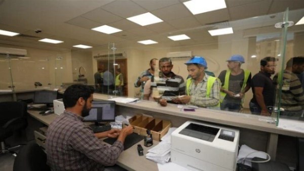 قبل عيد الأضحى.. طريقة التسجيل في منحة العمالة غير المنتظمة للحصول على 1500 جنيه