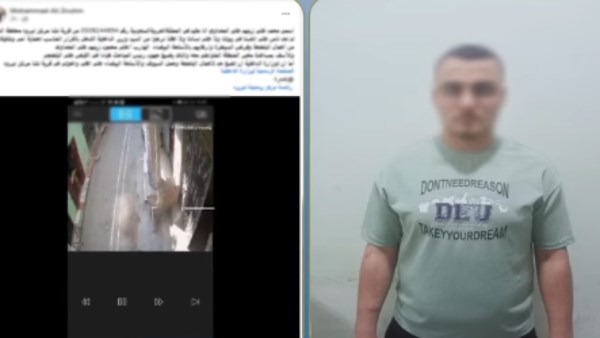 ضبط شاب لقيامه بممارسة أعمال البلطجة وتهديد سيدة بسلاح أبيض في الدقهلية