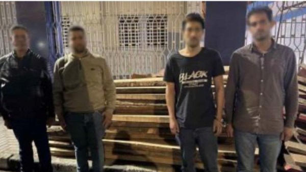 المتهمين