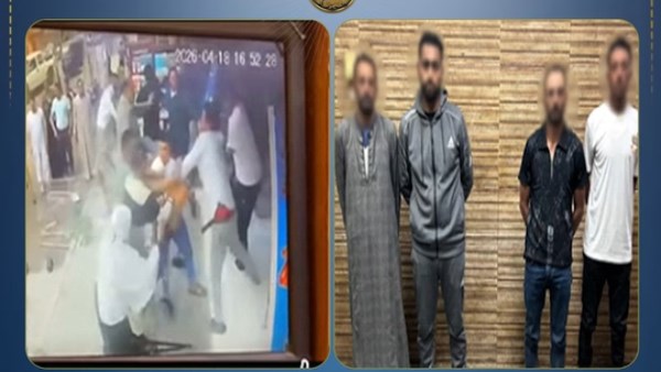 المتهمين 