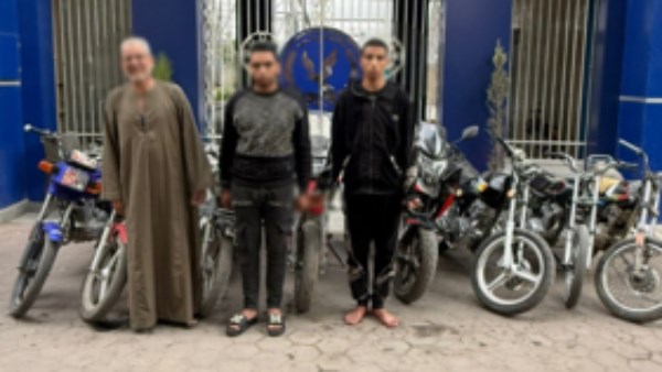 المتهمين