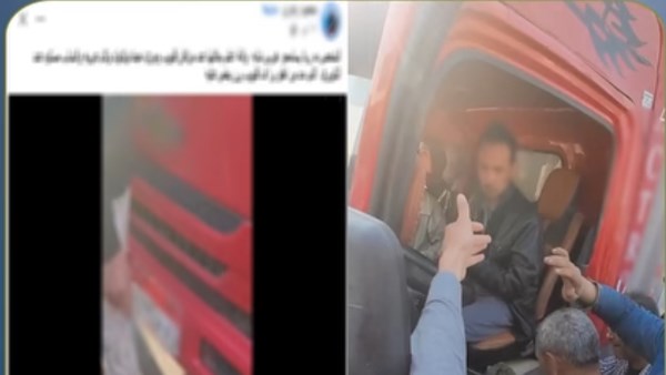 المتهم