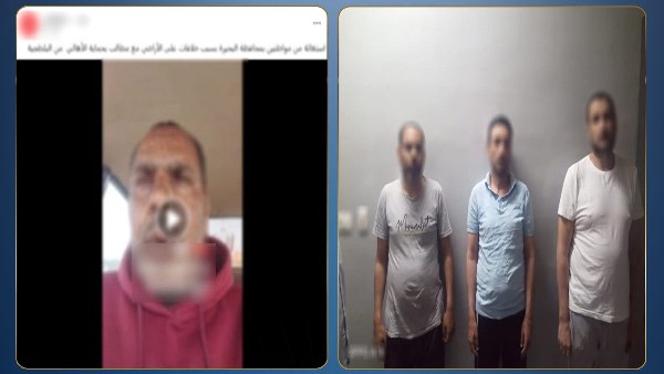 المتهمين 