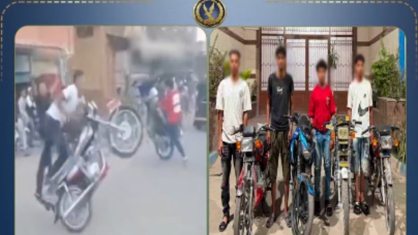 المتهمين