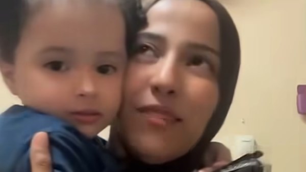 وزارة الداخلية 