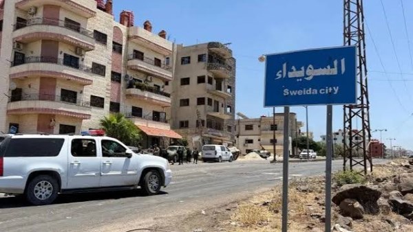 أرشيفية