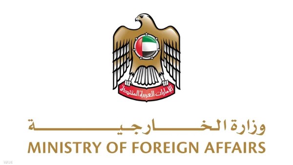 الإمارات تدين التنظيم المرتبط بالحرس الثوري بالبحرين و تؤيد إجراءات المملكة ضده