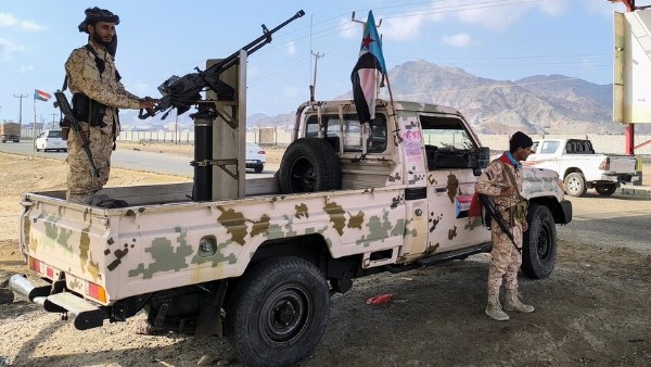 أرشيفية