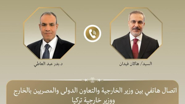 وزير الخارجية يبحث هاتفياً مع نظيره التركي جهود خفض التصعيد الإقليمي