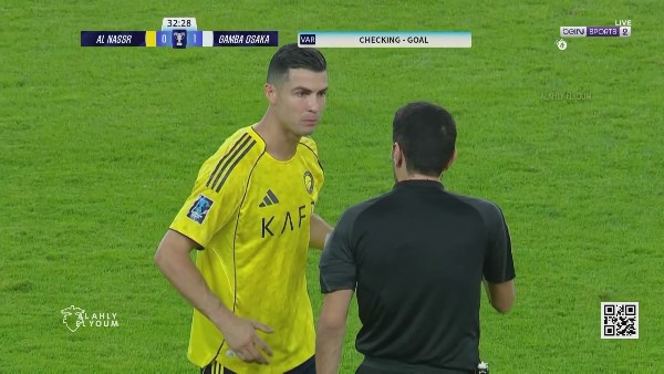 النصر السعودي