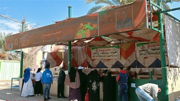 محافظ البحيرة