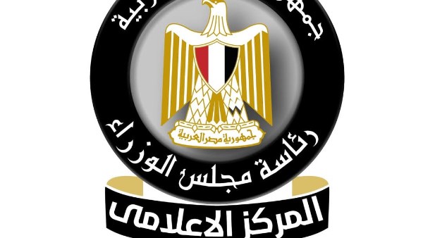 المركز الإعلامي للوزراء يوضح مخاطر المنصات المالية غير المرخصة