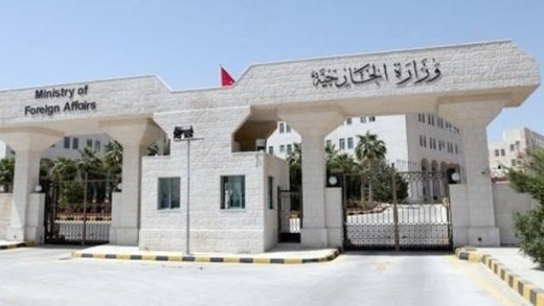 الأردن يدين الهجوم الإرهابي في باكستان