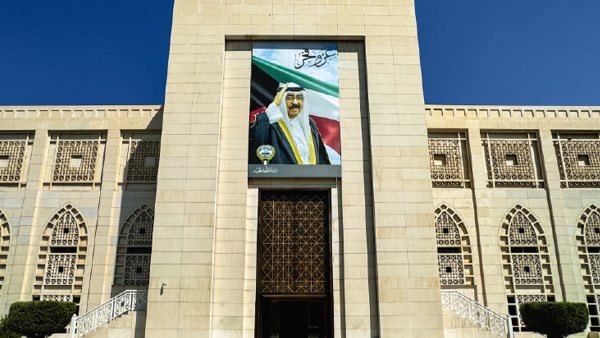 الكويت تدين تسلل مجموعة مسلحة من الحرس الثوري الإيراني لأراضيها لتنفيذ أعمال عدائية