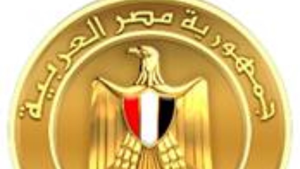 رئيس الوزراء : إجازة رسمية بمناسبة عيد الأضحى المبارك من الثلاثاء 26 حتى الأحد 31 مايو