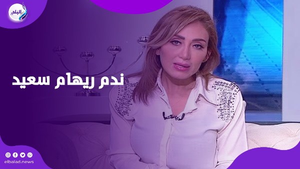 كان نفسي أسلم عليه.. ريهام سعيد تعترف بندمها بعد رحيل هاني شاكر