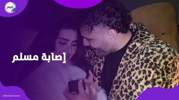 إصابة مسلم