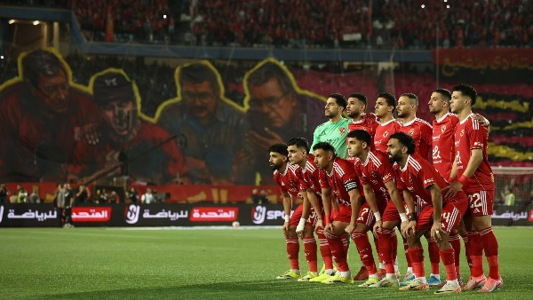 الأهلي
