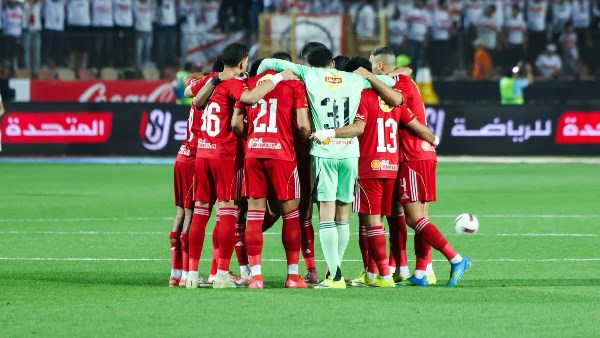الأهلي 