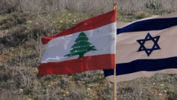 لبنان.. هذه هي المطالب المطروحة خلال المحادثات مع إسرائيل في واشنطن