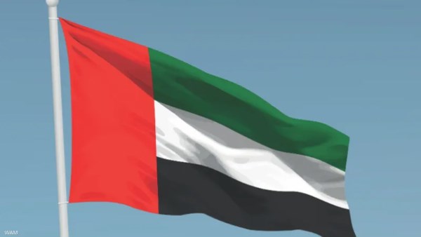 أرشيفية 