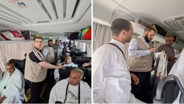 أرشيفية