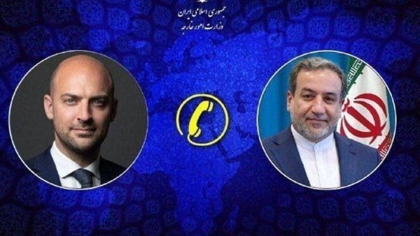 أرشيفية