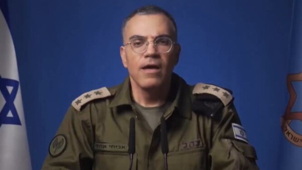 أرشيفية 