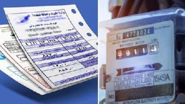 بعد الزيادة الأخيرة.. تعرف على أسعار الكهرباء الجديدة للقطاع التجاري 2026 