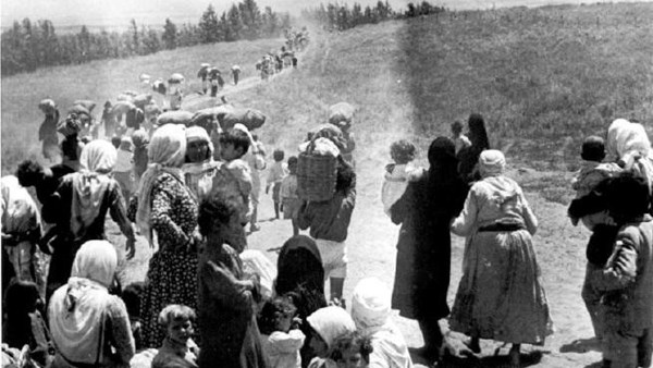 النكبة الفلسطينية
