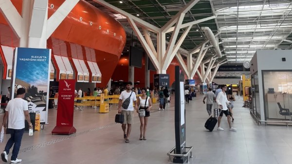 مطار إركان