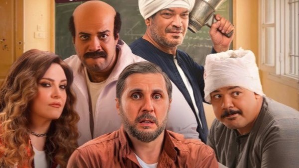 فيلم برشامة 