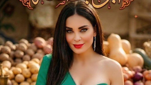 دومينيك حوراني 