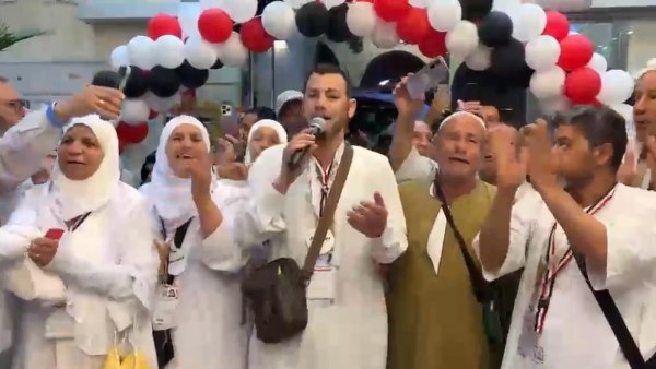 بعثة القرعة تحتفى بالوافدين إلى مدينة الرسول