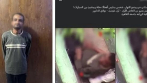 القبض على المتهم بارتكاب أفعال خادشة للحياء بشارع في الجيزة