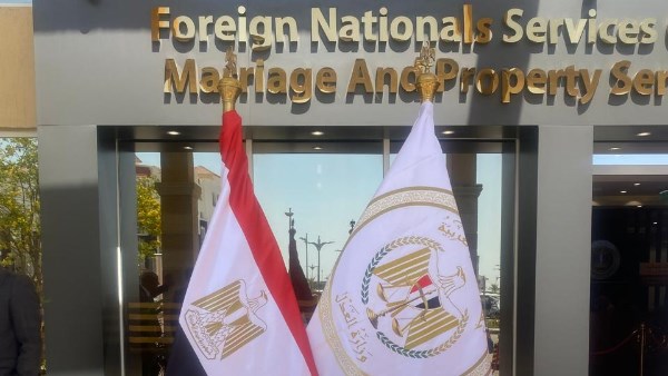 وزير العدل يتفقد مكتب المساعدة القانونية للأجانب بالعاصمة الإدارية