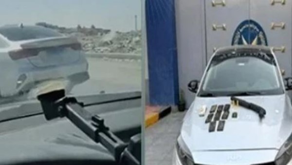 المتهم 