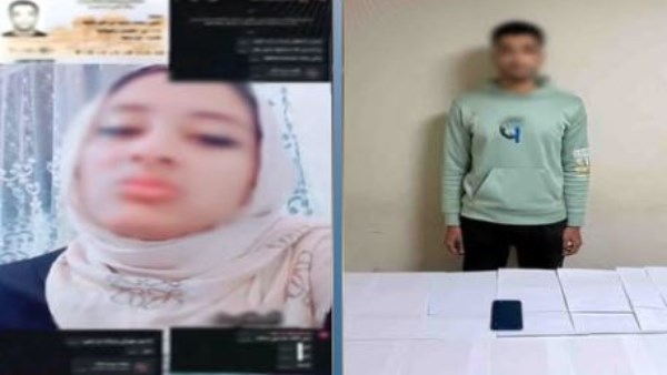 ضبط طالب تعدي على خطيبته السابقة وهددها في بورسعيد