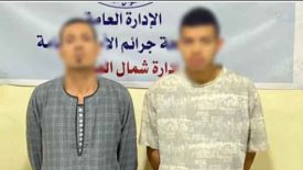 المتهمان 