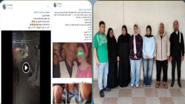 المتهمون 