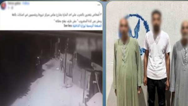 المتهمون 