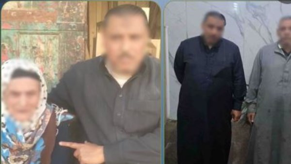 الواقعة 
