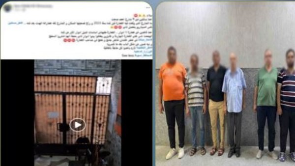 المتهمون 