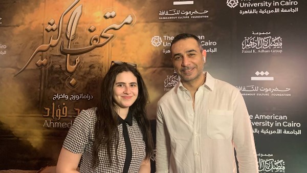 الفنان نور محمود مع أوركيد سامي 