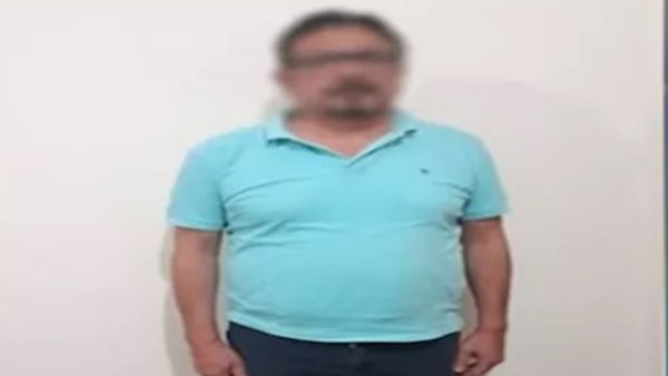 المتهم 