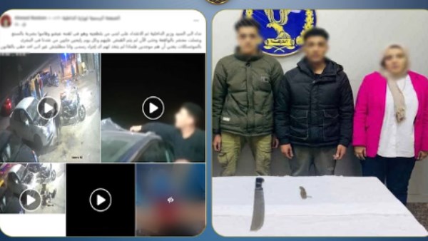 خلاف على تنظيف عربية.. الداخلية تكشف ملابسات التعدي على عامل مغسلة سيارات ببني سويف